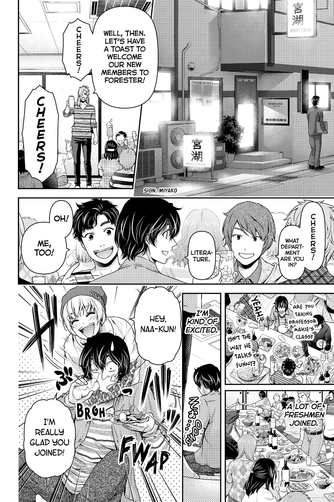 Domestic Girlfriend Chapter 142 - Page 14