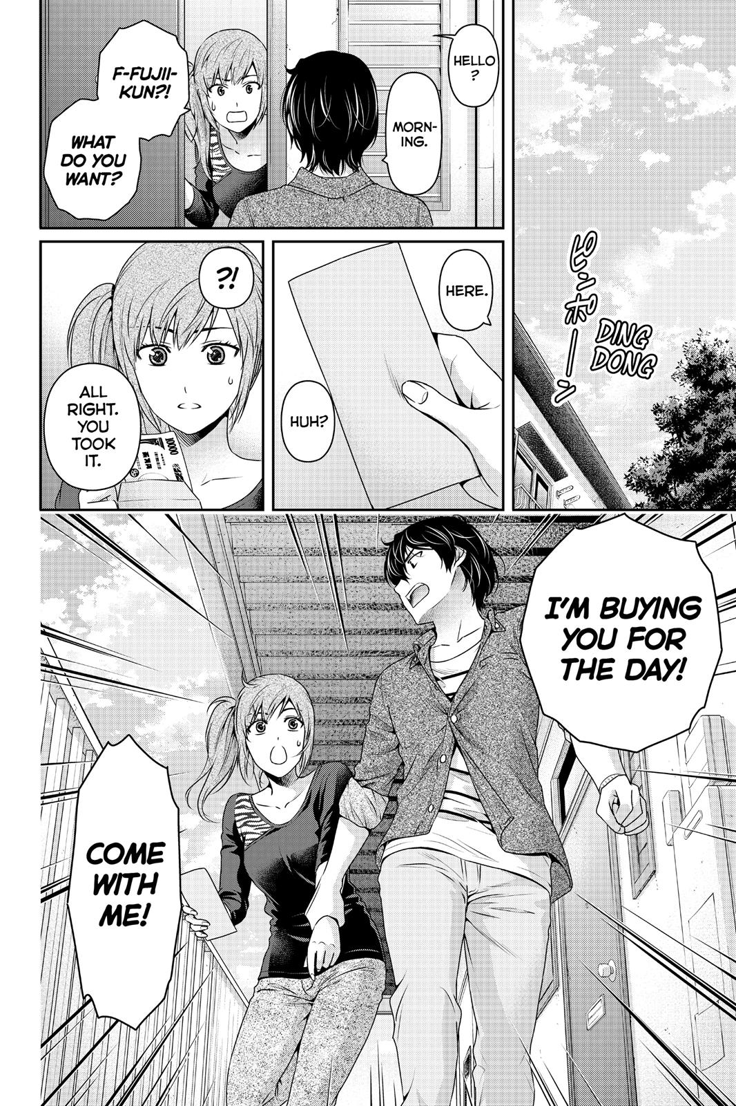 Domestic Girlfriend Chapter 143 - Page 18
