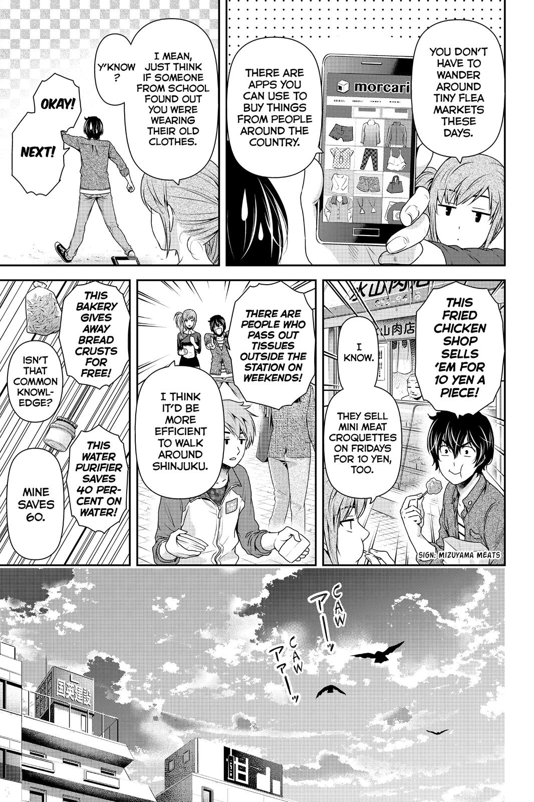 Domestic Girlfriend Chapter 144 - Page 5