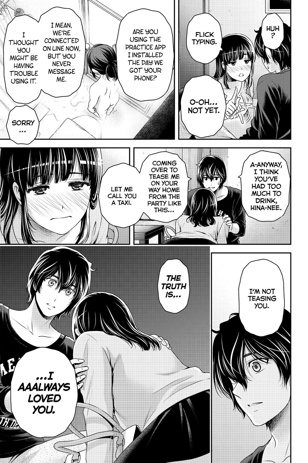 Domestic Girlfriend Chapter 145 - Page 6