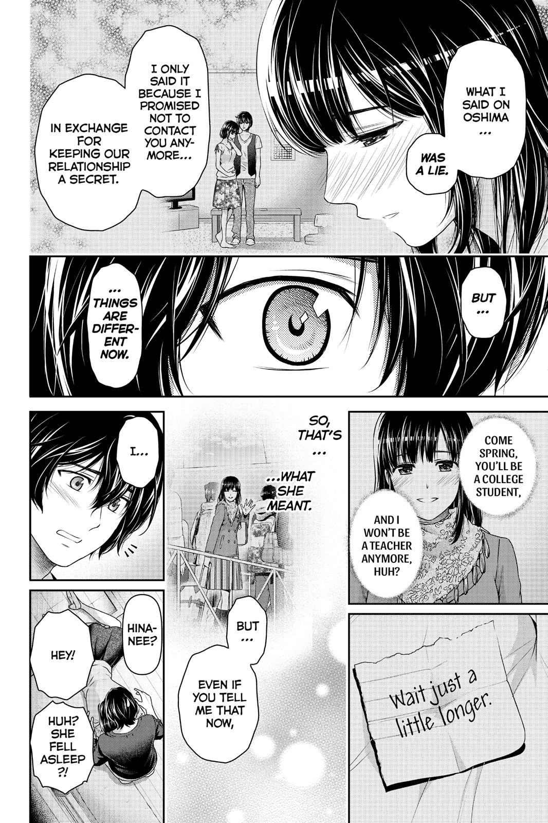 Domestic Girlfriend Chapter 145 - Page 7