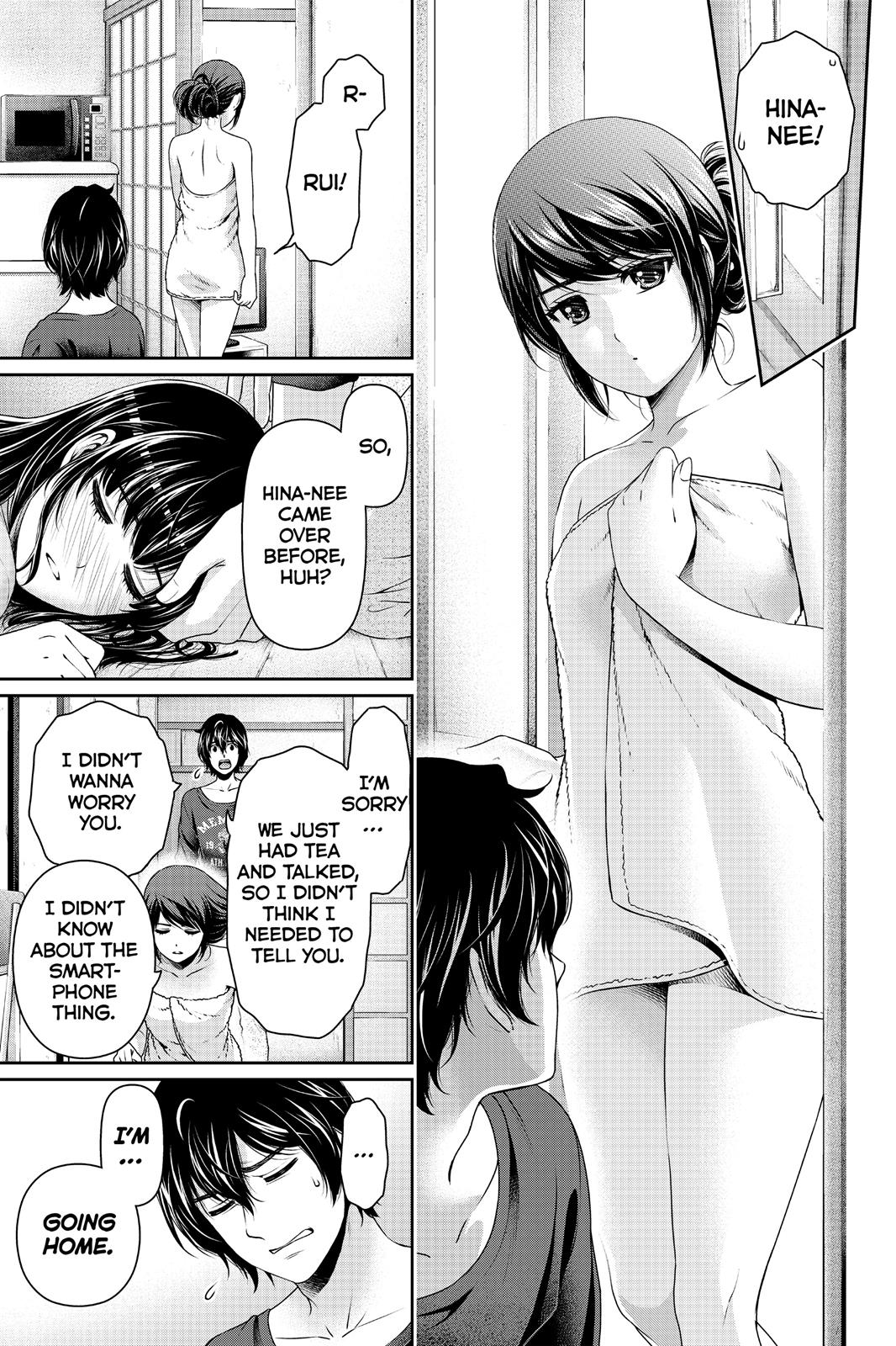Domestic Girlfriend Chapter 145 - Page 8