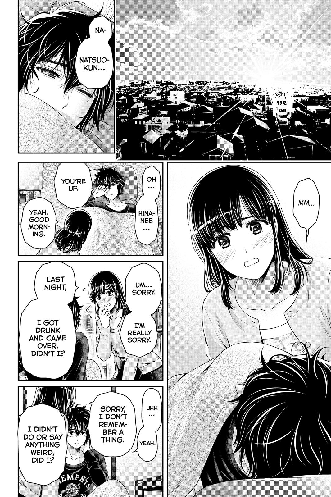 Domestic Girlfriend Chapter 145 - Page 17