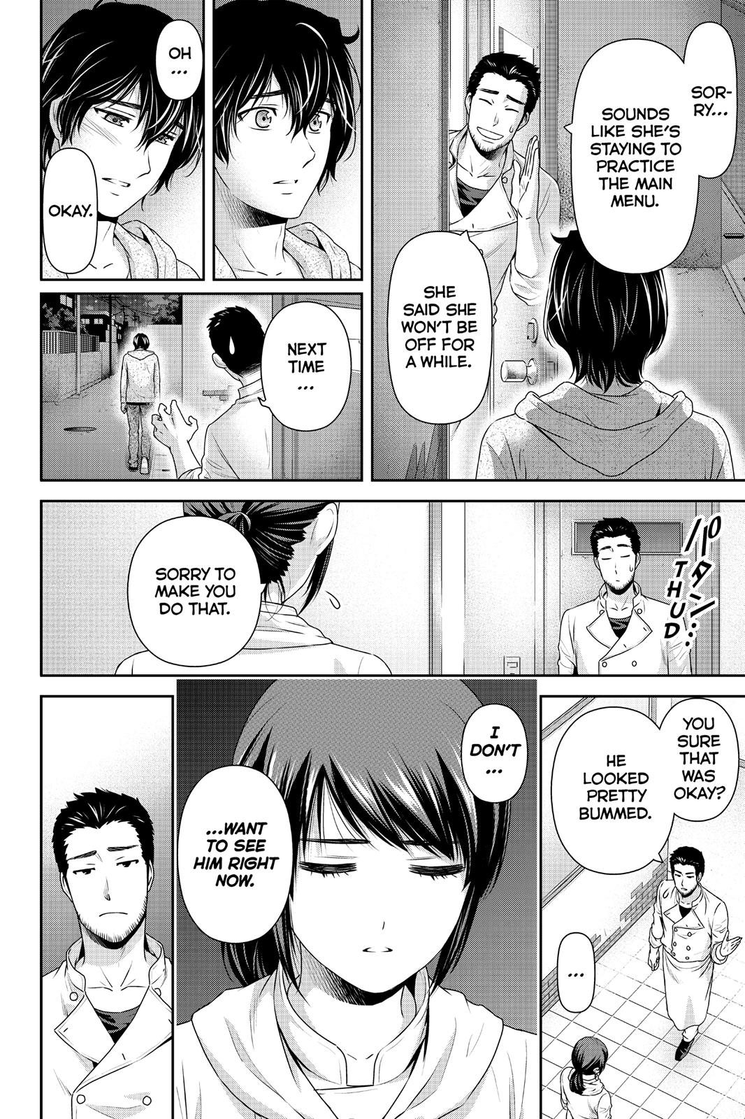 Domestic Girlfriend Chapter 146 - Page 8