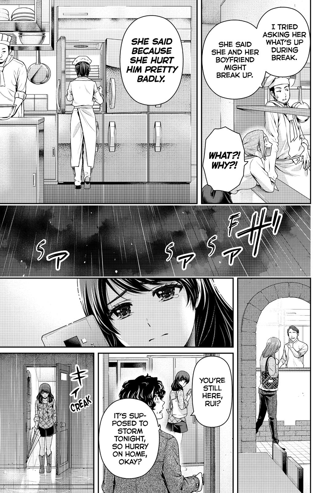 Domestic Girlfriend Chapter 146 - Page 15