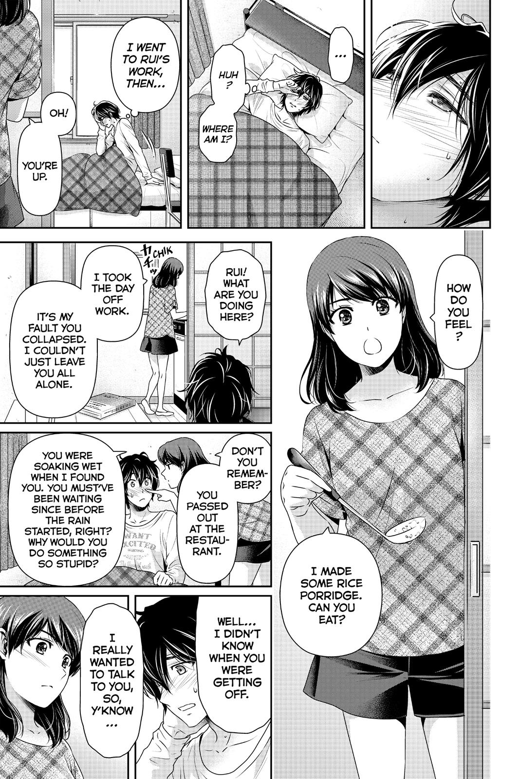 Domestic Girlfriend Chapter 147 - Page 7