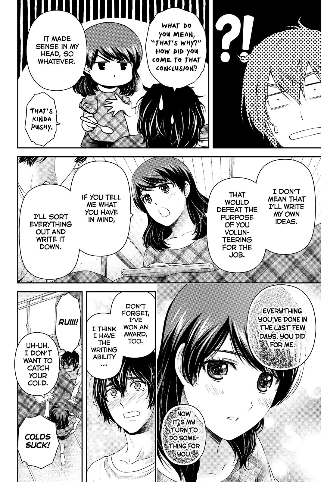 Domestic Girlfriend Chapter 147 - Page 10