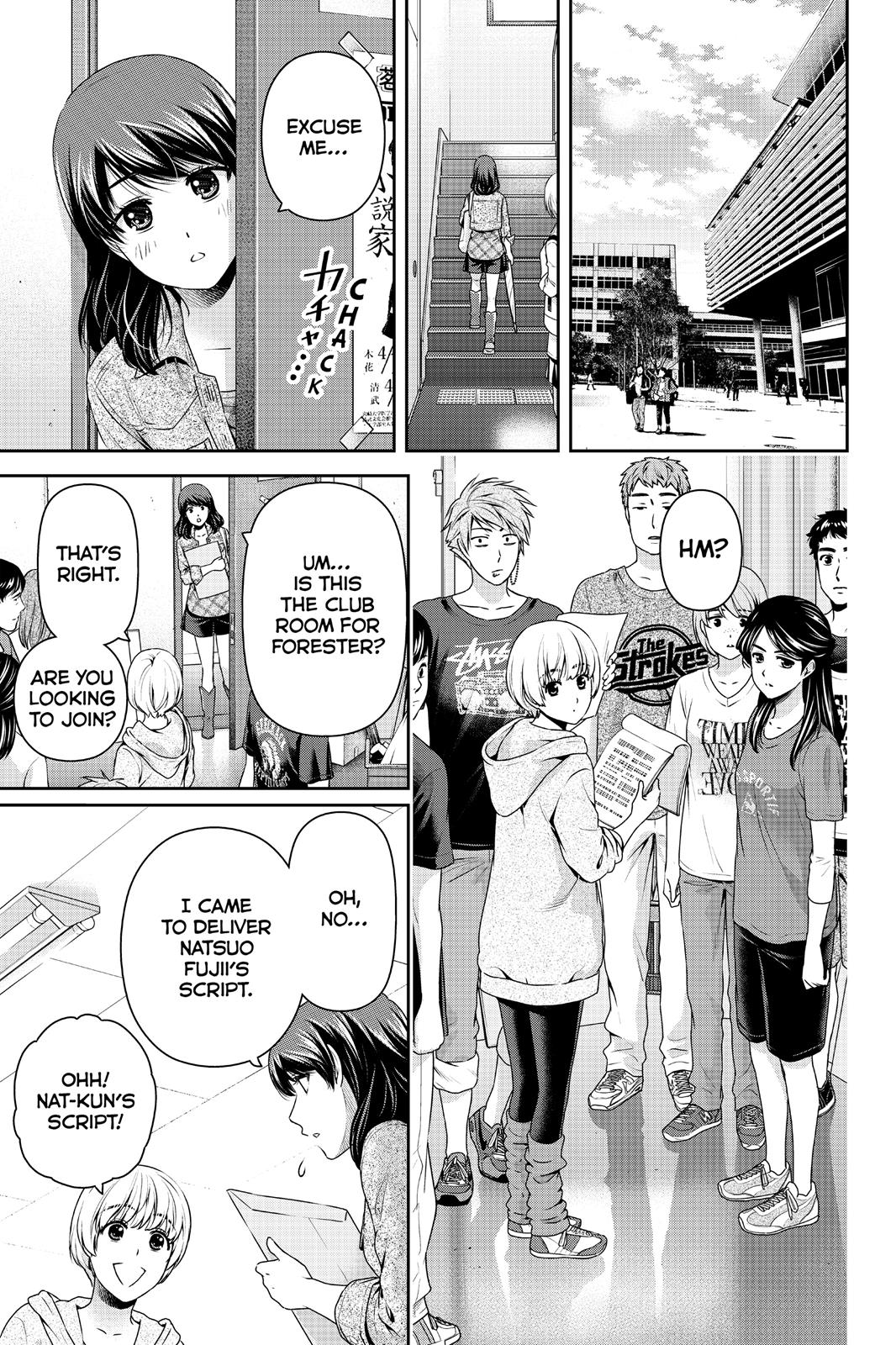 Domestic Girlfriend Chapter 147 - Page 13