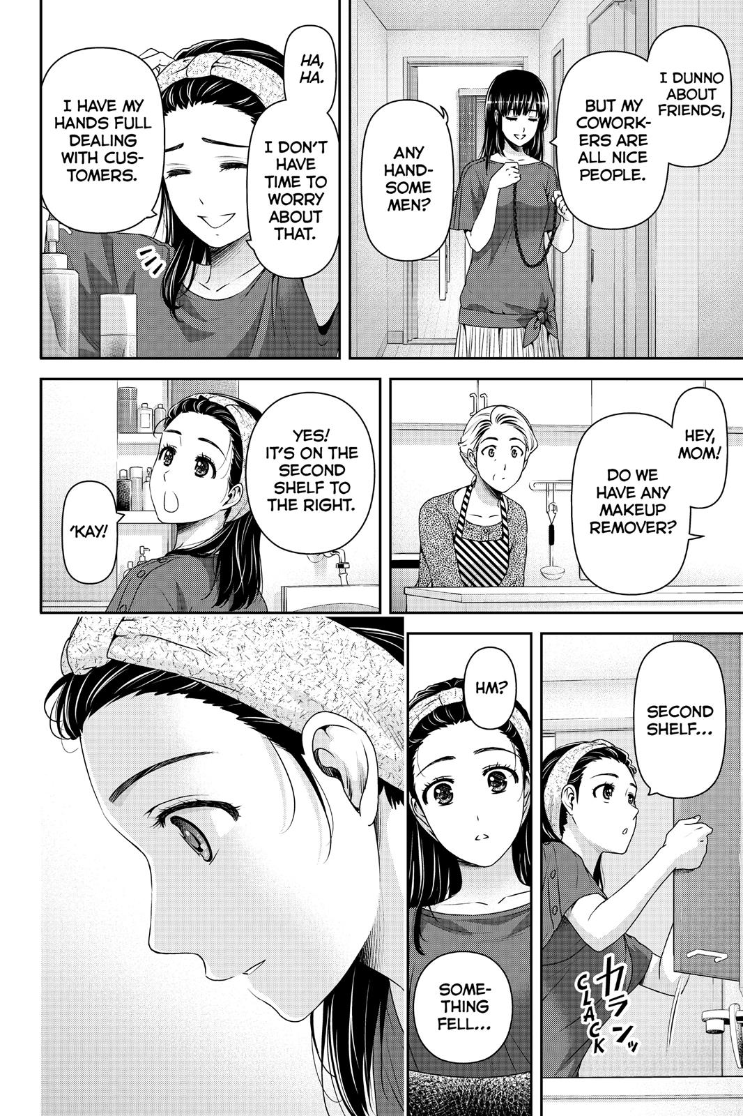 Domestic Girlfriend Chapter 147 - Page 16