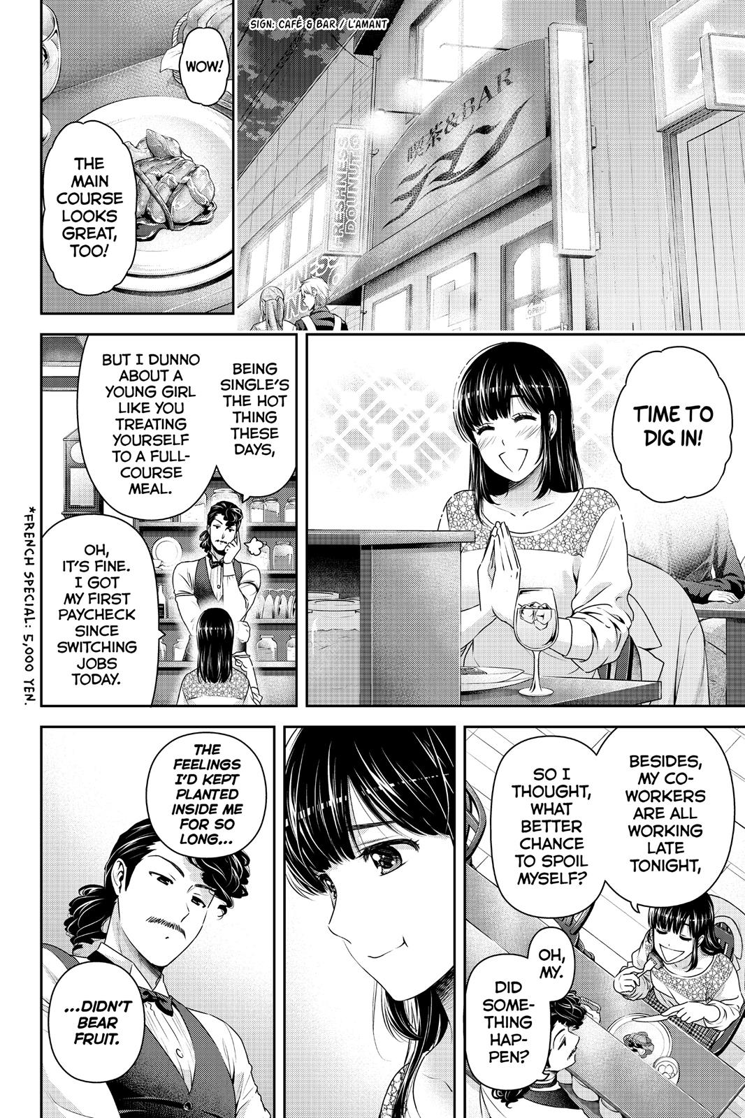Domestic Girlfriend Chapter 149 - Page 4