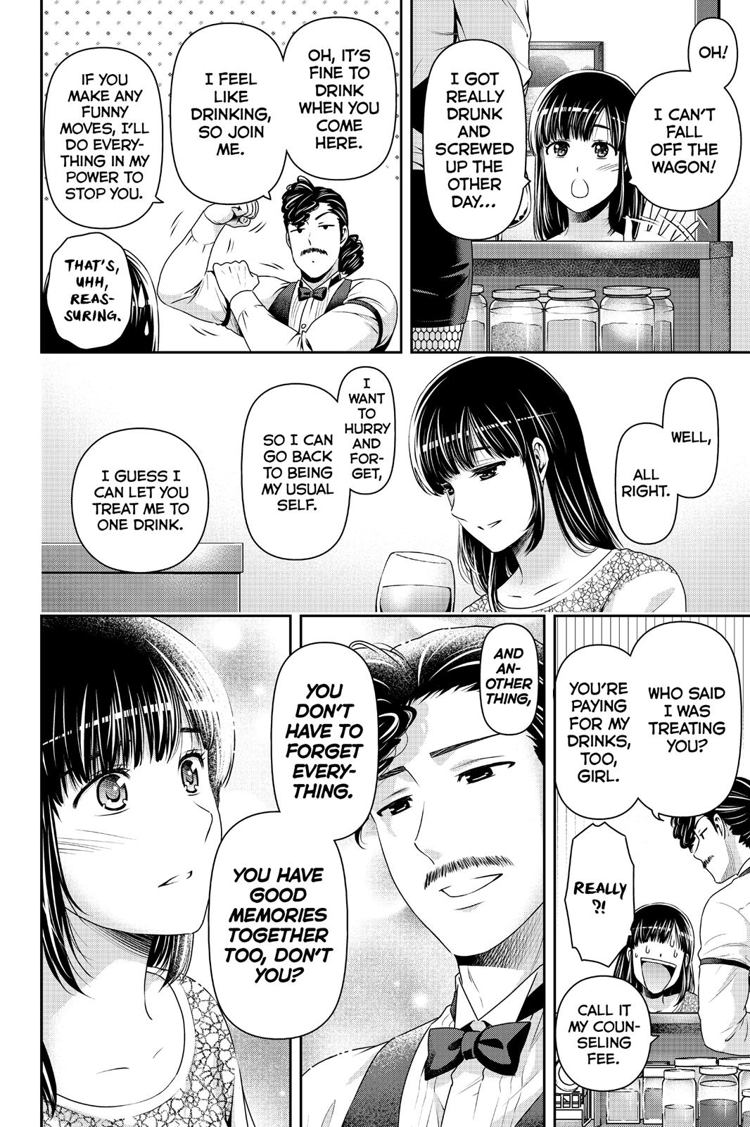 Domestic Girlfriend Chapter 149 - Page 6