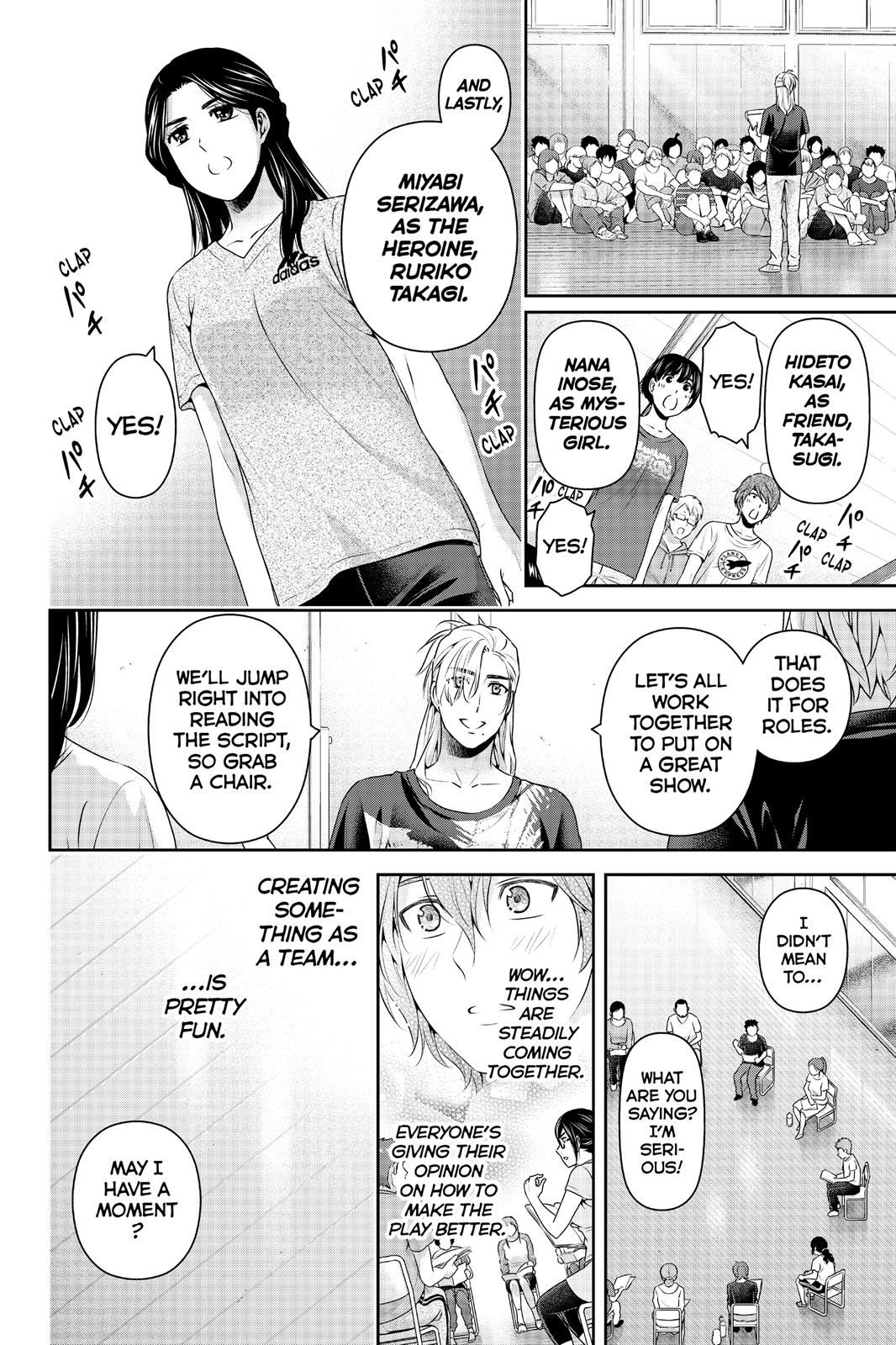 Domestic Girlfriend Chapter 149 - Page 16