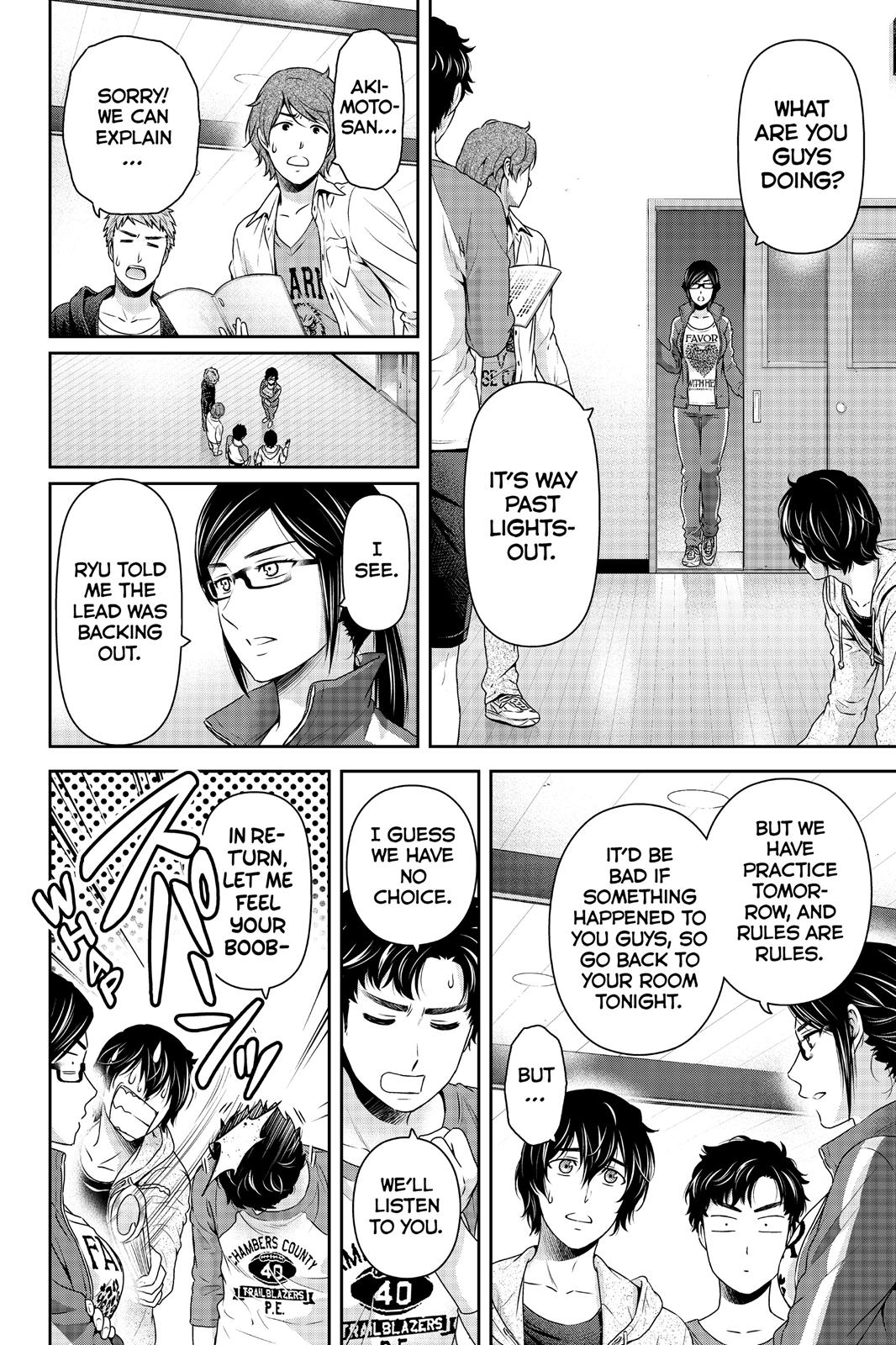 Domestic Girlfriend Chapter 151 - Page 6