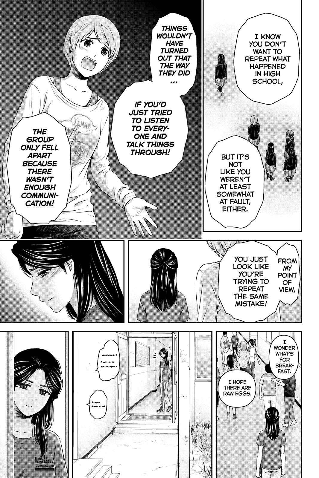 Domestic Girlfriend Chapter 151 - Page 13