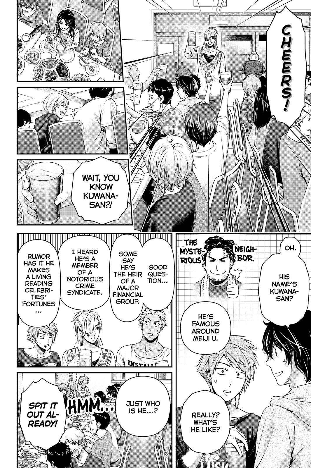 Domestic Girlfriend Chapter 152 - Page 5