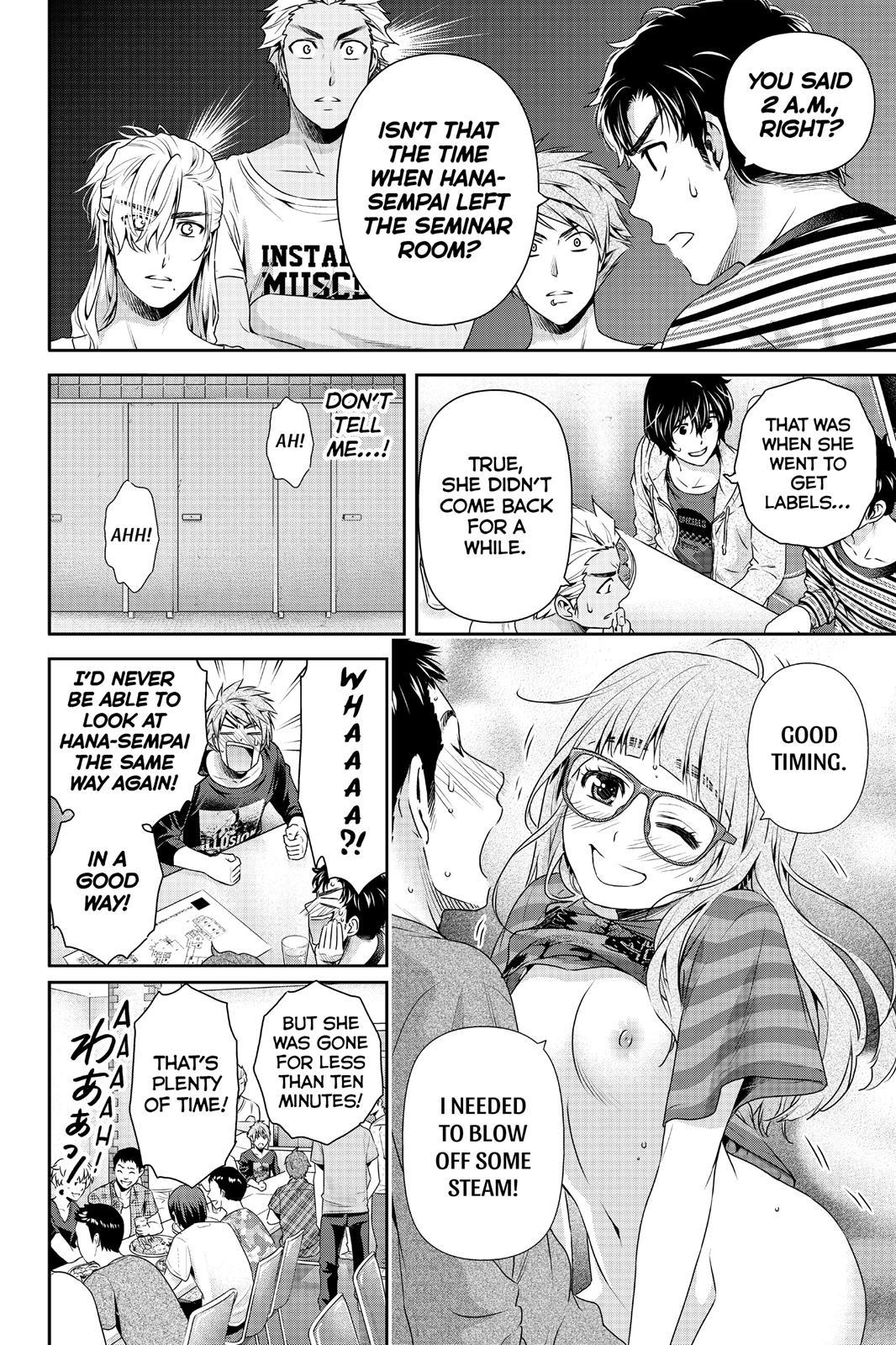 Domestic Girlfriend Chapter 152 - Page 11