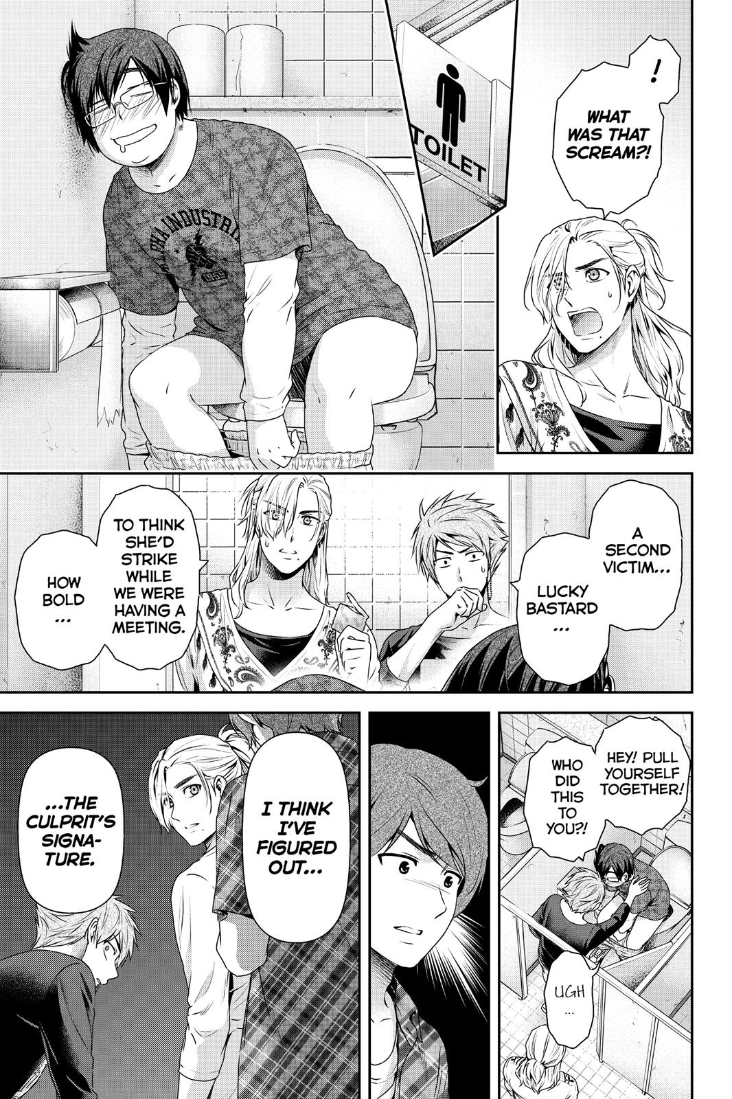 Domestic Girlfriend Chapter 152 - Page 12