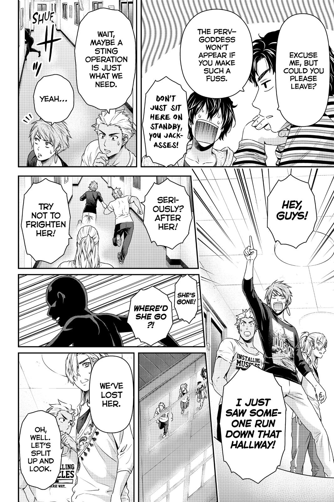 Domestic Girlfriend Chapter 152 - Page 15