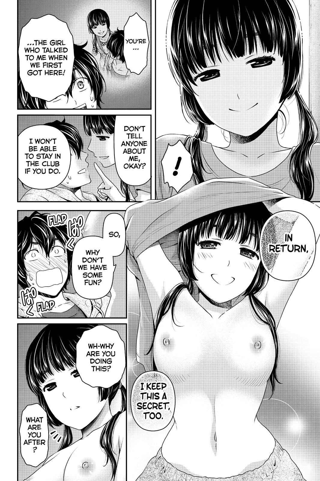 Domestic Girlfriend Chapter 152 - Page 17