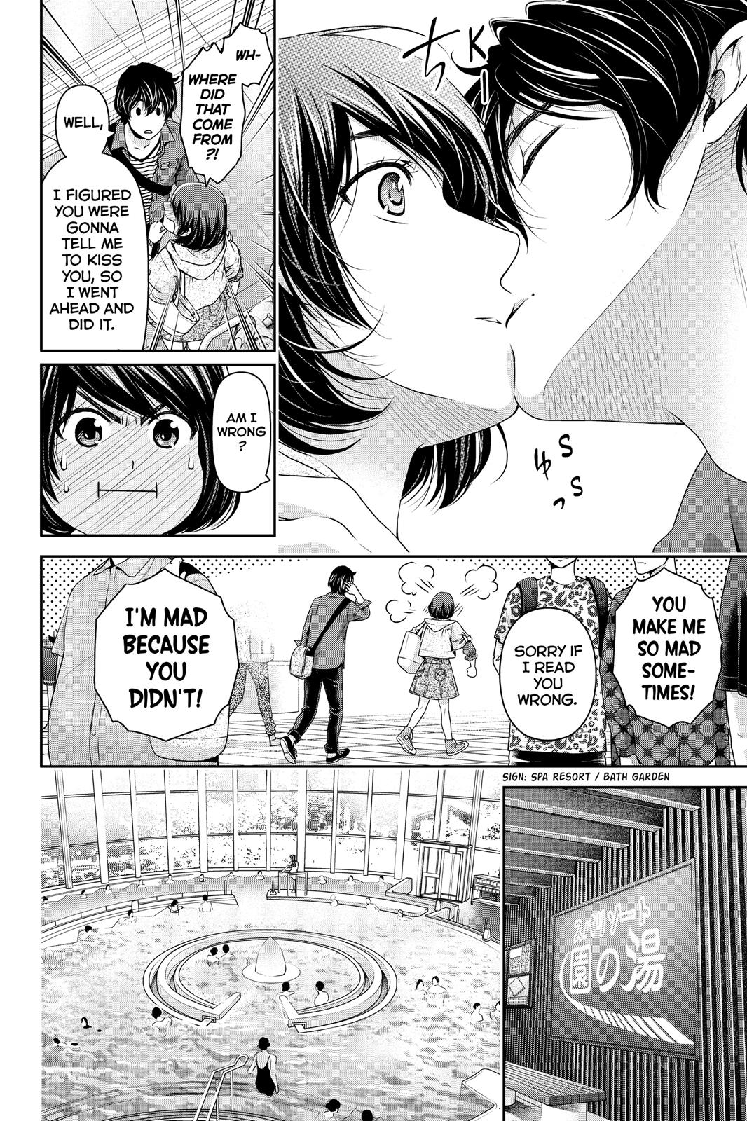 Domestic Girlfriend Chapter 153 - Page 4