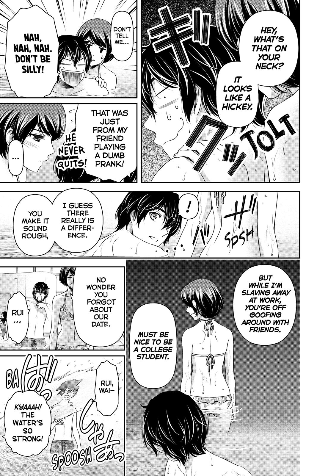 Domestic Girlfriend Chapter 153 - Page 7