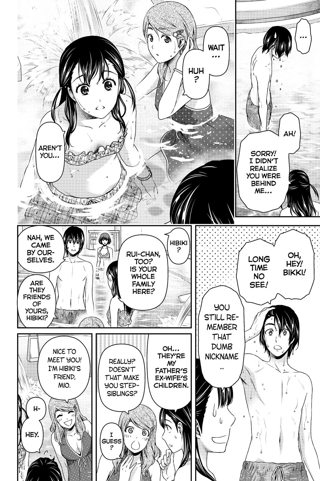 Domestic Girlfriend Chapter 153 - Page 8