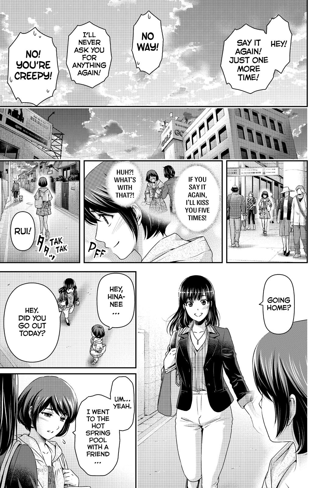 Domestic Girlfriend Chapter 153 - Page 17