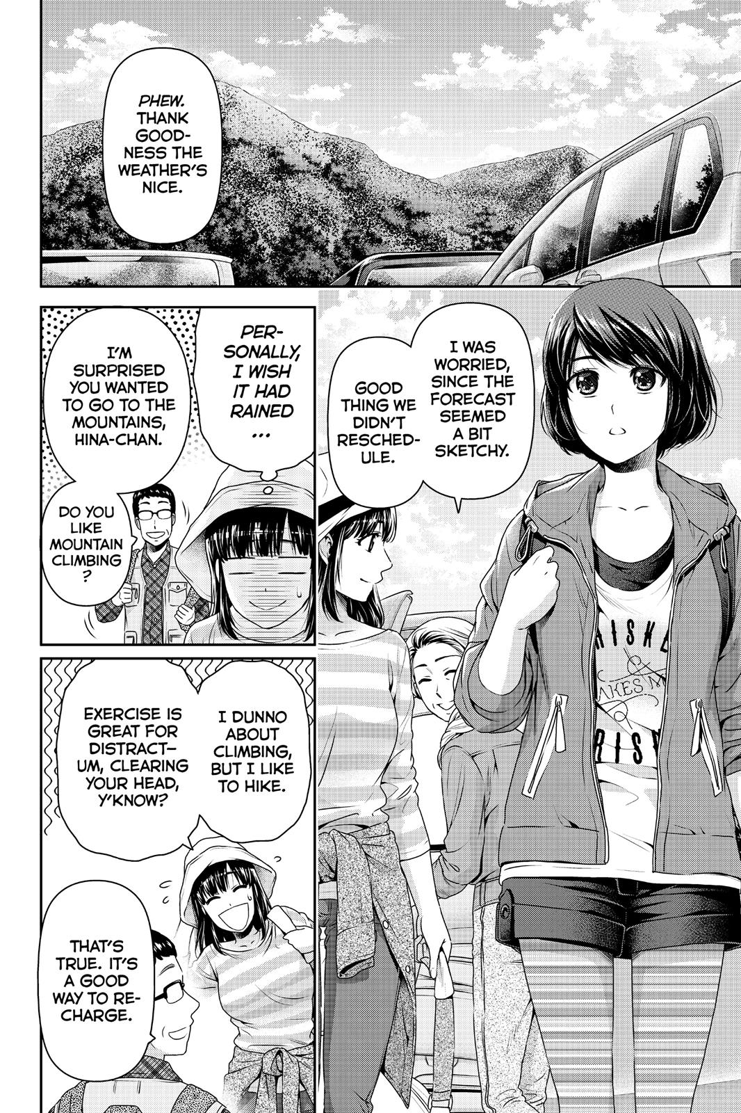 Domestic Girlfriend Chapter 154 - Page 4