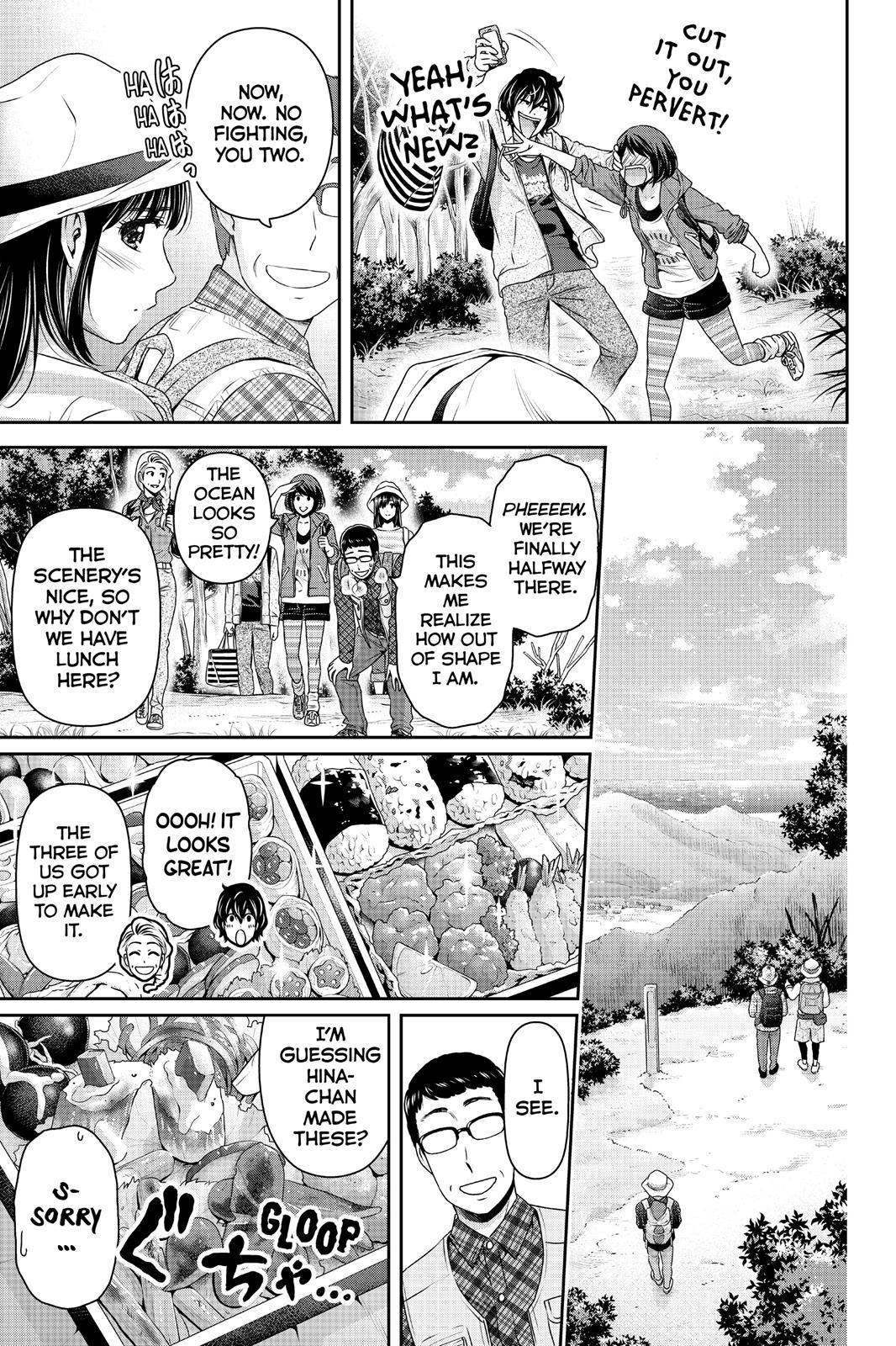 Domestic Girlfriend Chapter 154 - Page 7