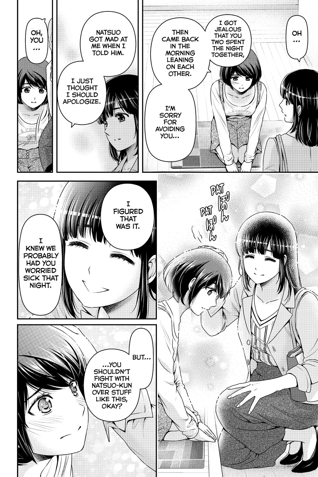 Domestic Girlfriend Chapter 156 - Page 5