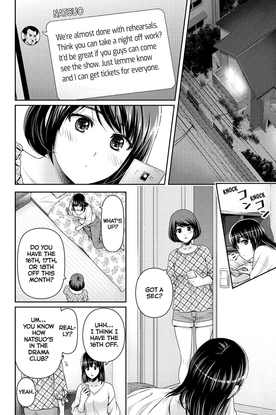 Domestic Girlfriend Chapter 156 - Page 15
