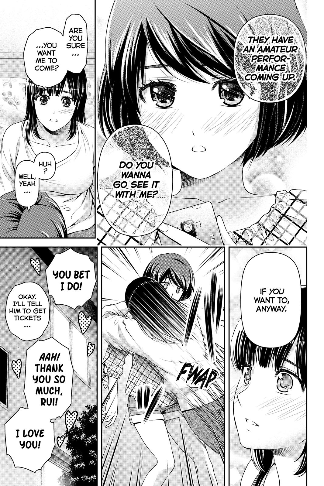 Domestic Girlfriend Chapter 156 - Page 16