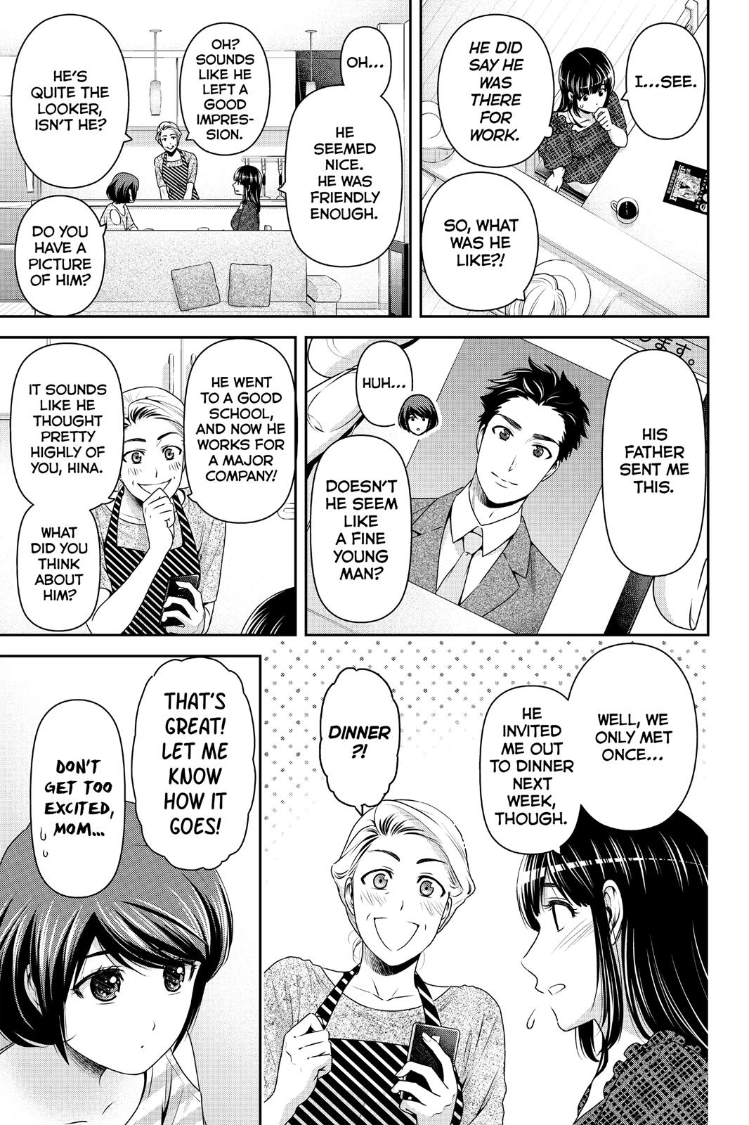 Domestic Girlfriend Chapter 158 - Page 7