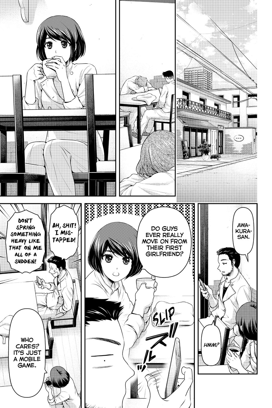 Domestic Girlfriend Chapter 158 - Page 15