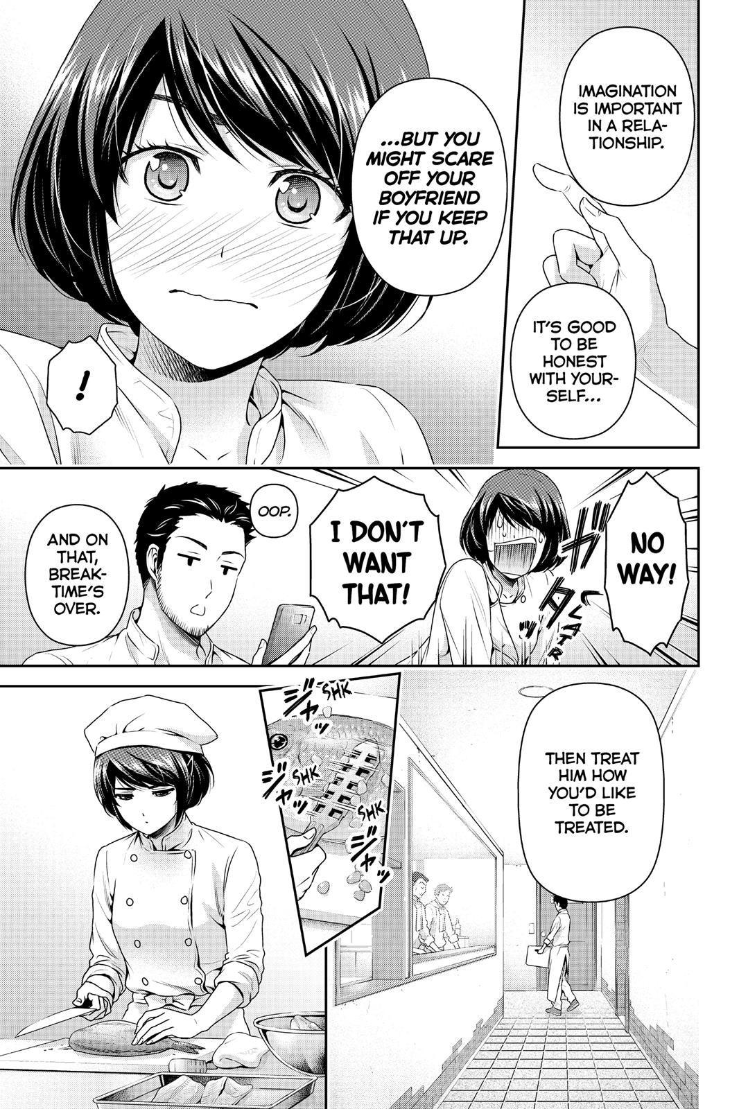 Domestic Girlfriend Chapter 158 - Page 17