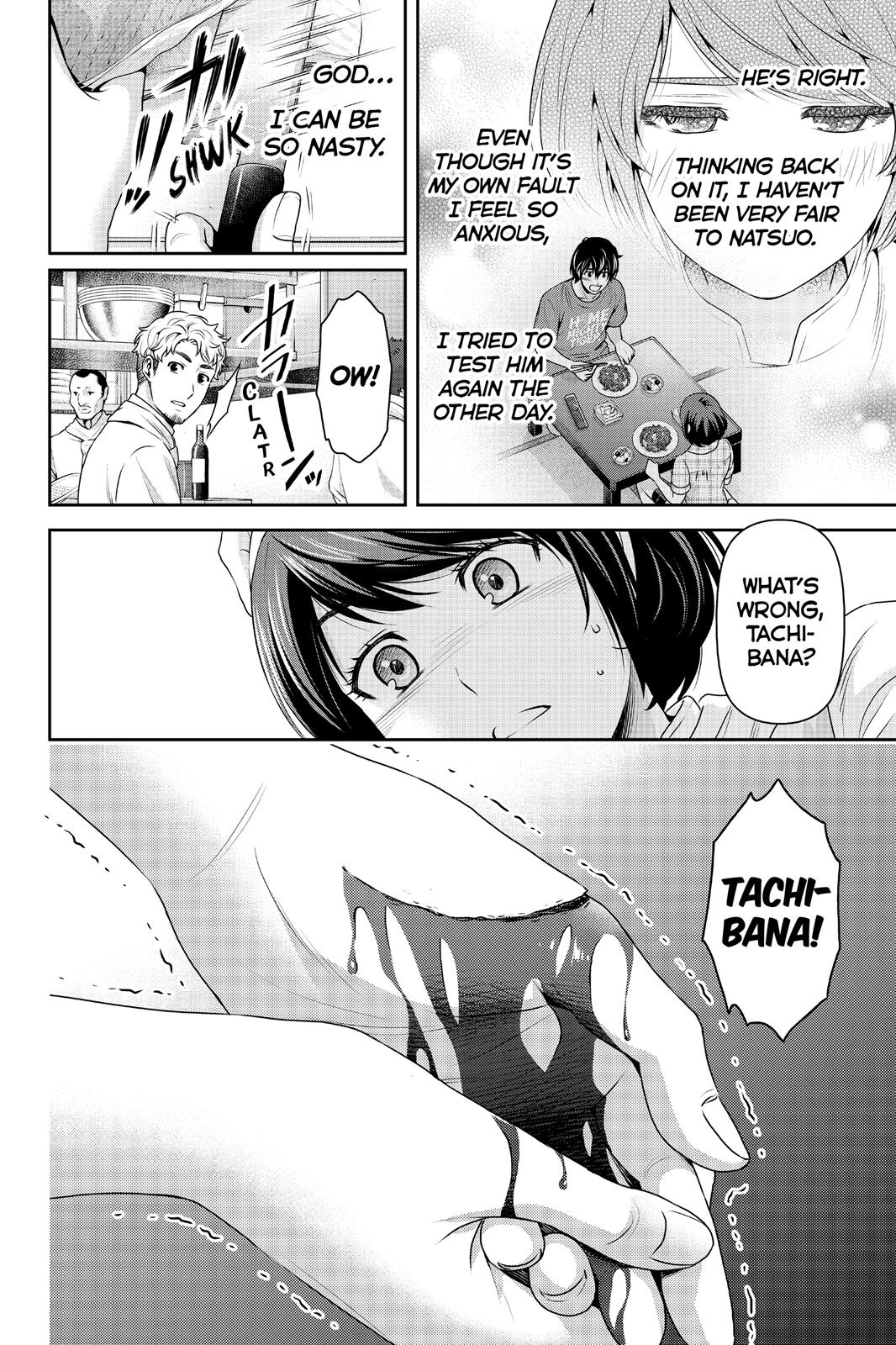 Domestic Girlfriend Chapter 158 - Page 18