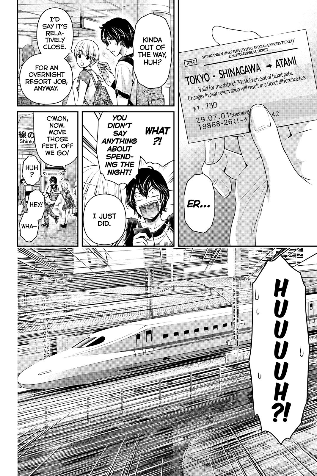 Domestic Girlfriend Chapter 159 - Page 18