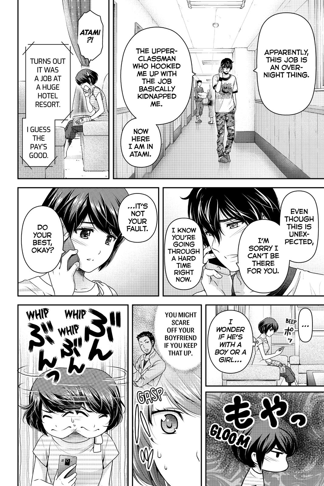 Domestic Girlfriend Chapter 160 - Page 4