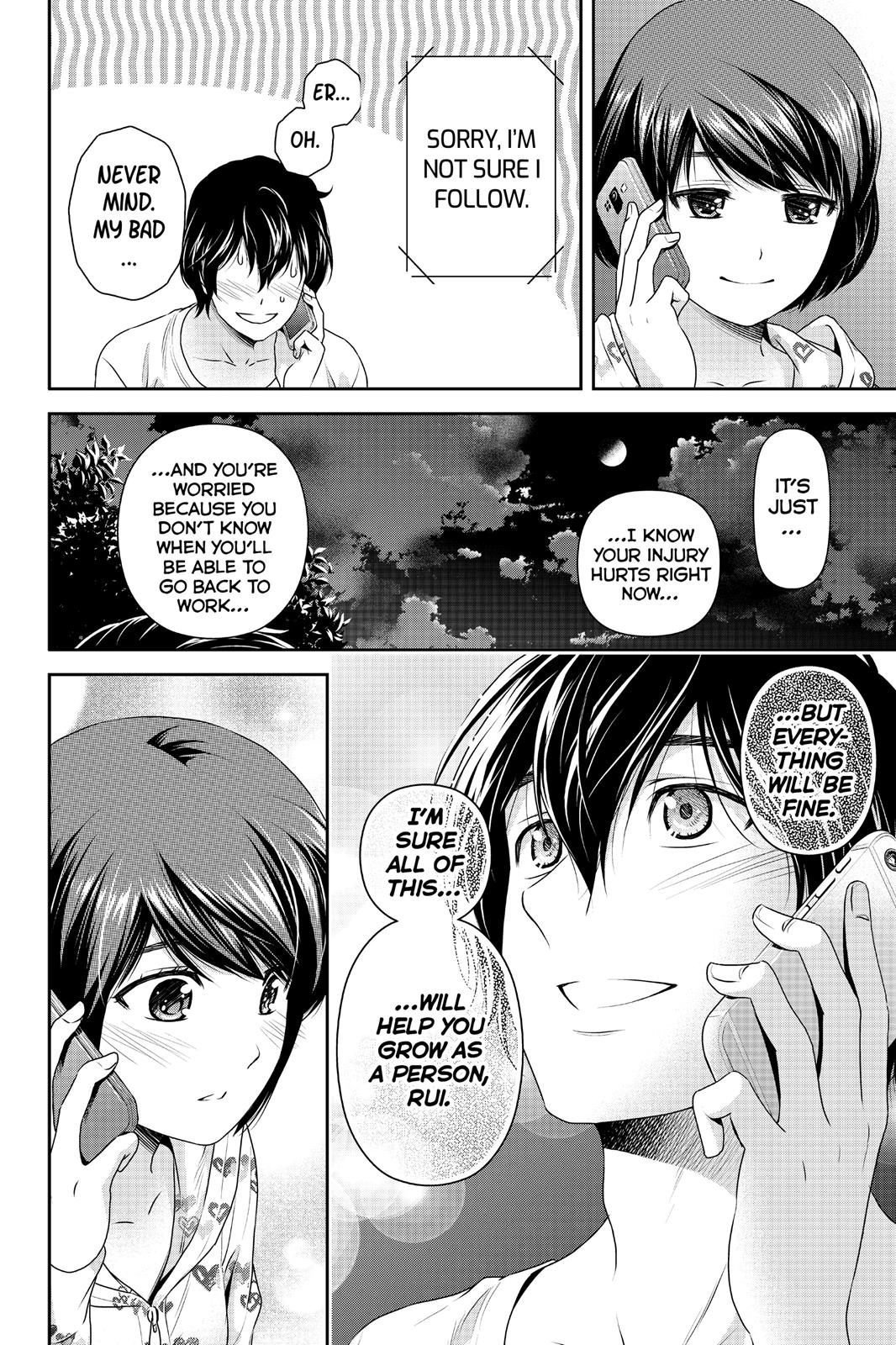 Domestic Girlfriend Chapter 161 - Page 12