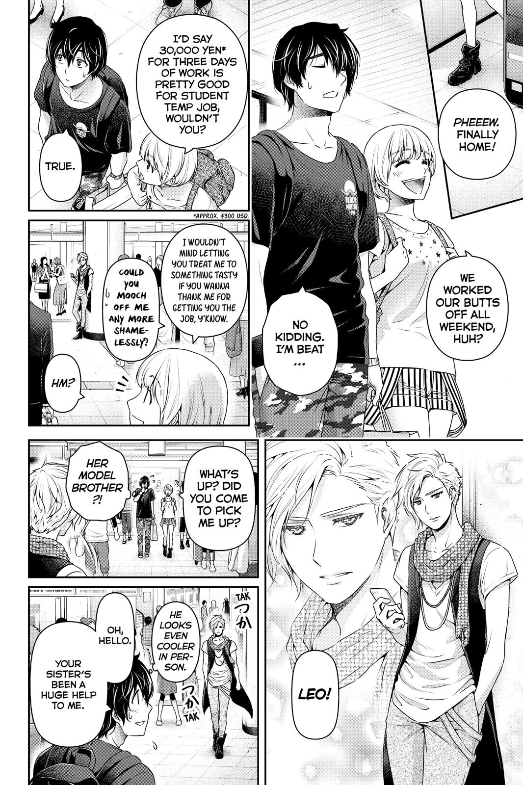 Domestic Girlfriend Chapter 161 - Page 14