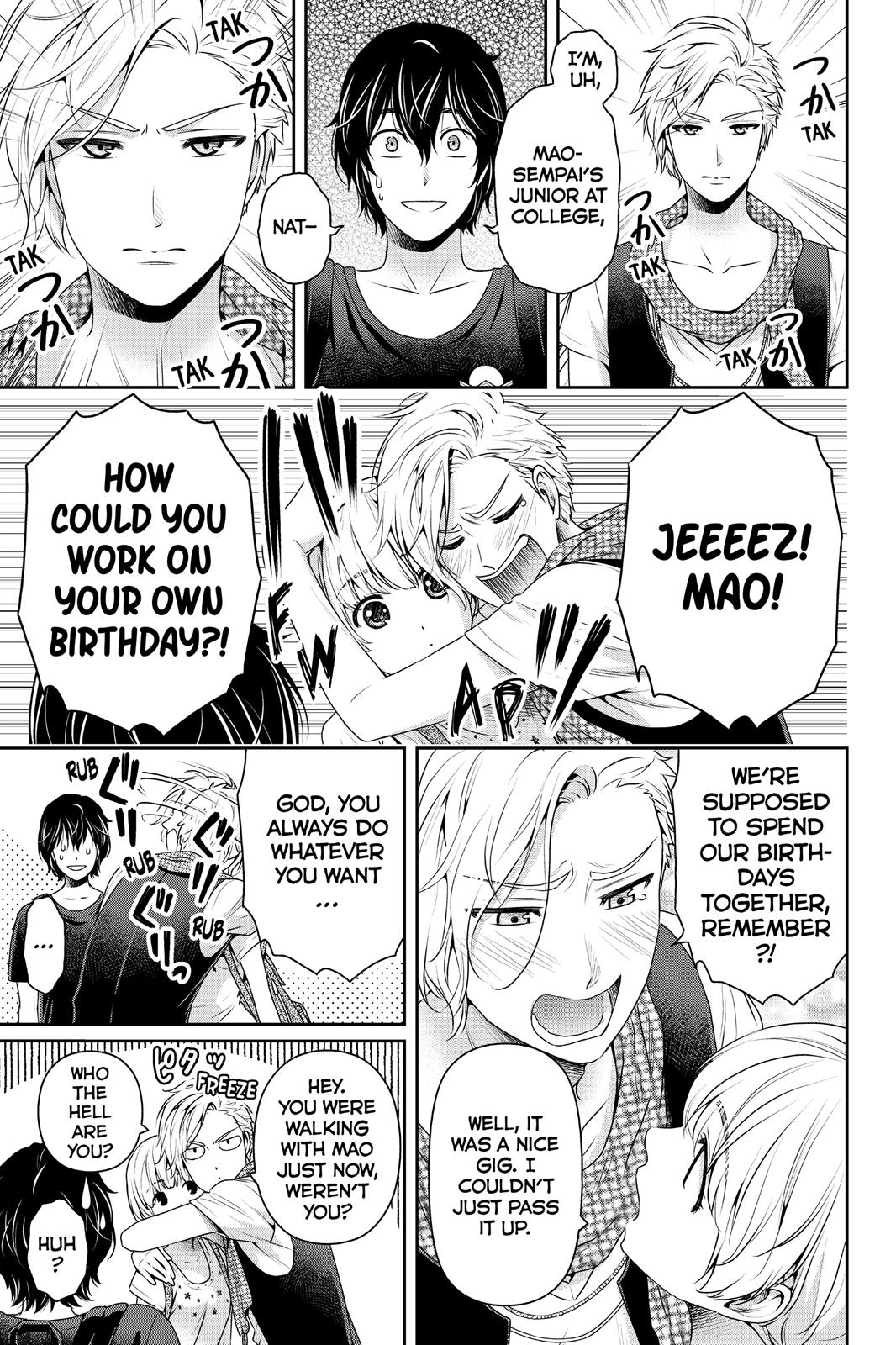 Domestic Girlfriend Chapter 161 - Page 15