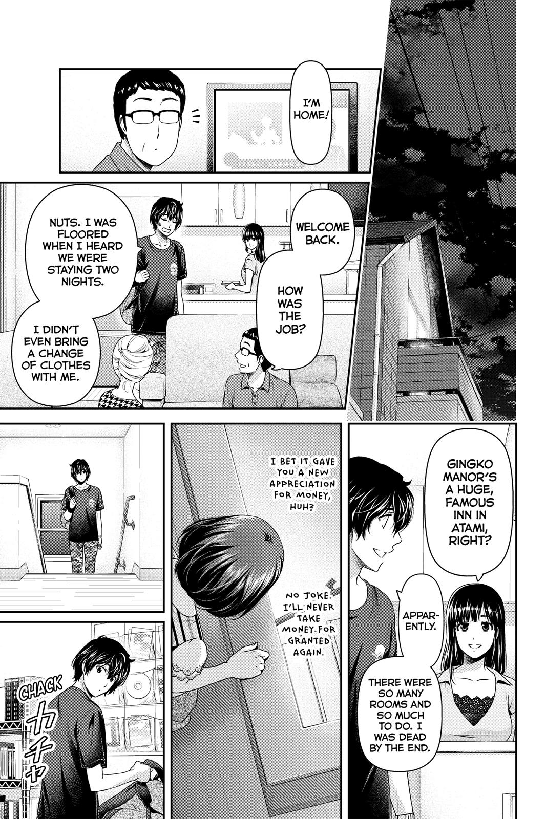 Domestic Girlfriend Chapter 161 - Page 17