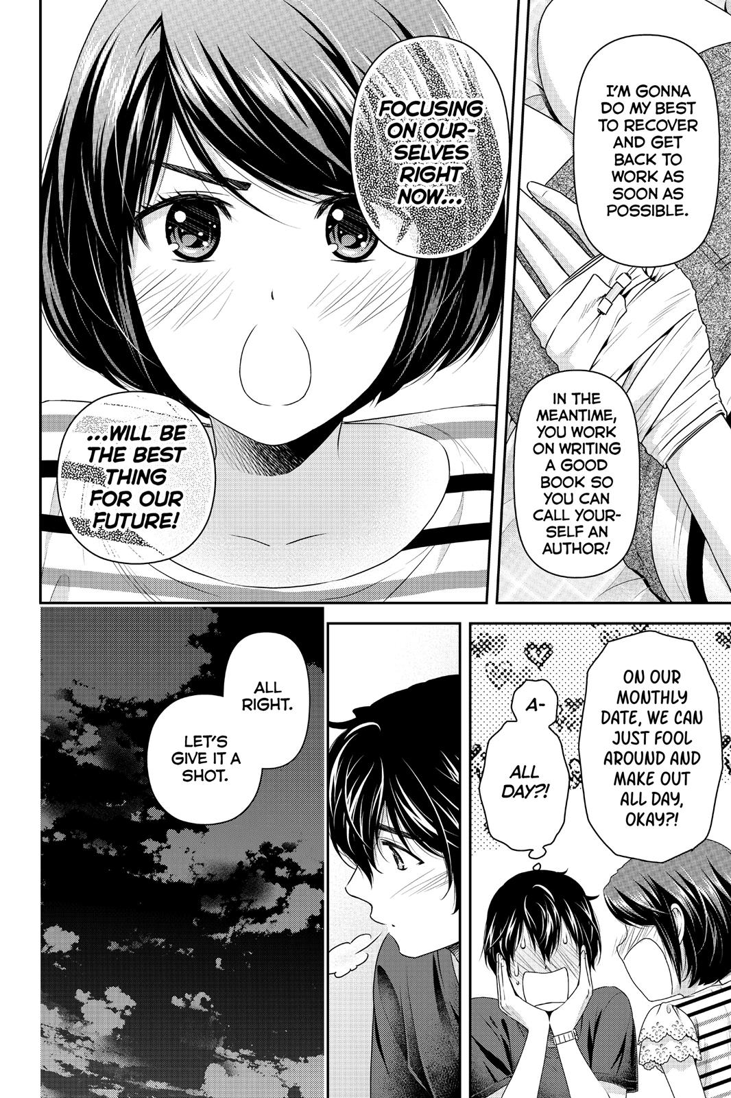 Domestic Girlfriend Chapter 162 - Page 6