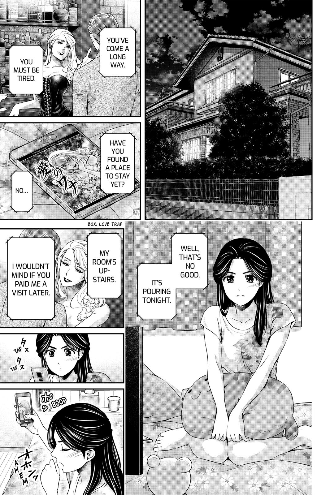 Domestic Girlfriend Chapter 163 - Page 15