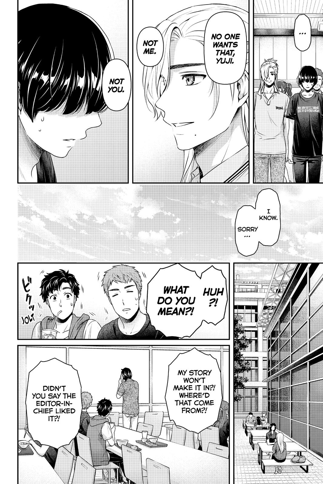 Domestic Girlfriend Chapter 164 - Page 8