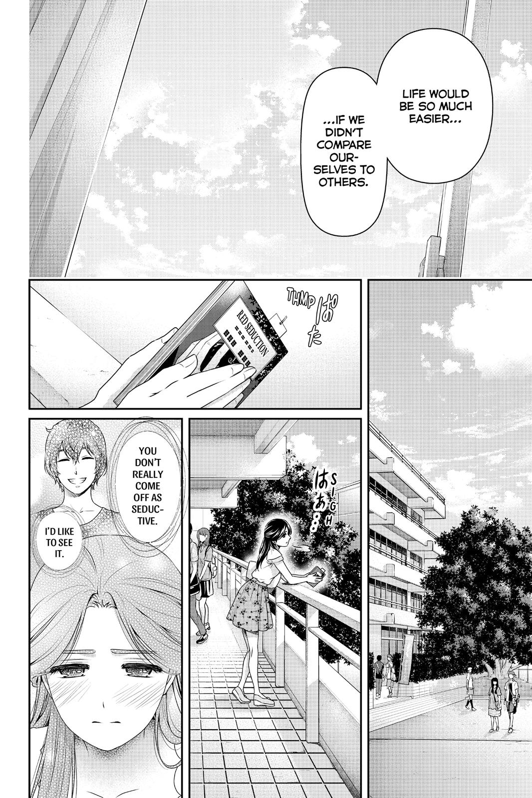 Domestic Girlfriend Chapter 164 - Page 12