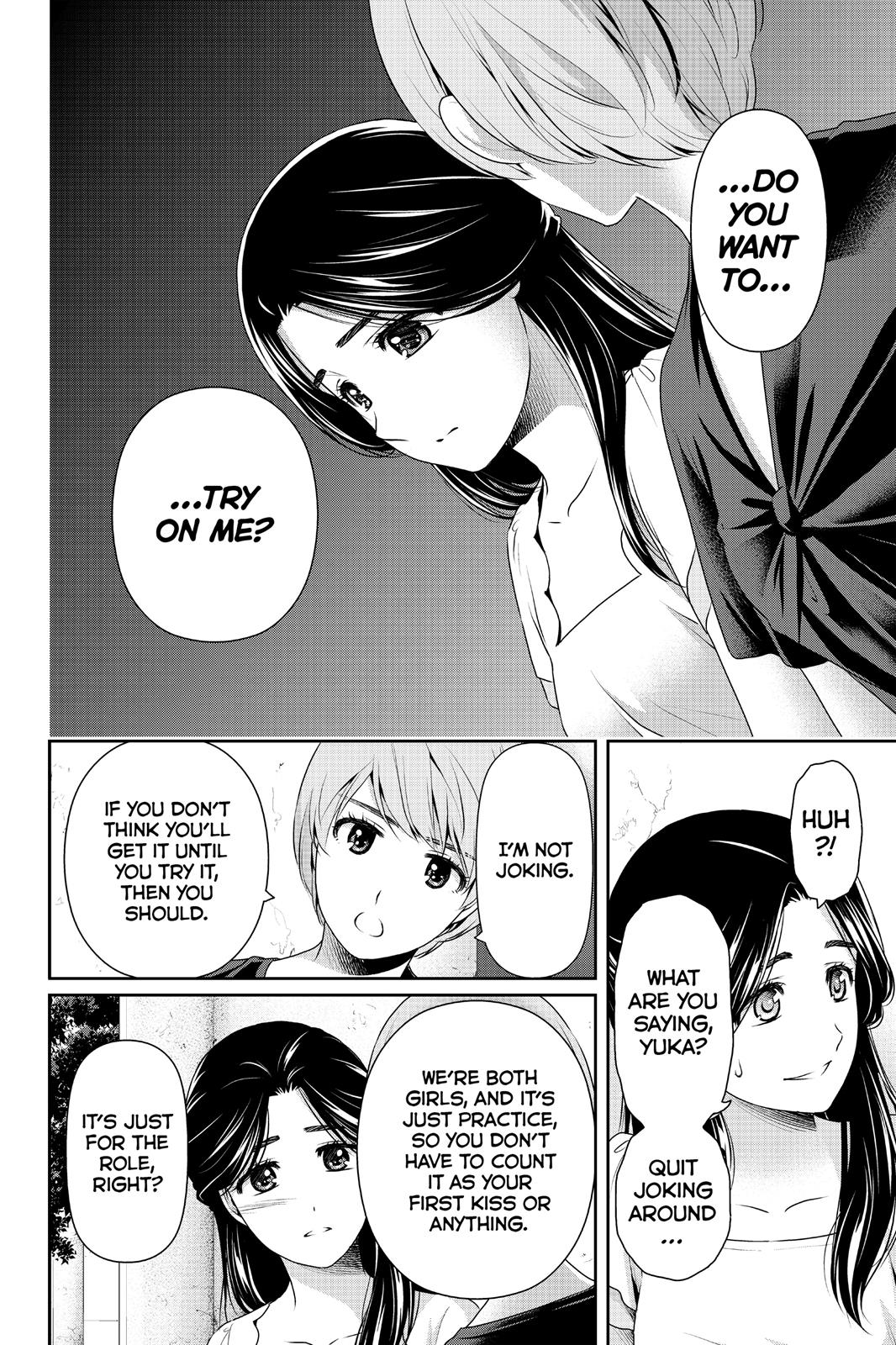 Domestic Girlfriend Chapter 164 - Page 16