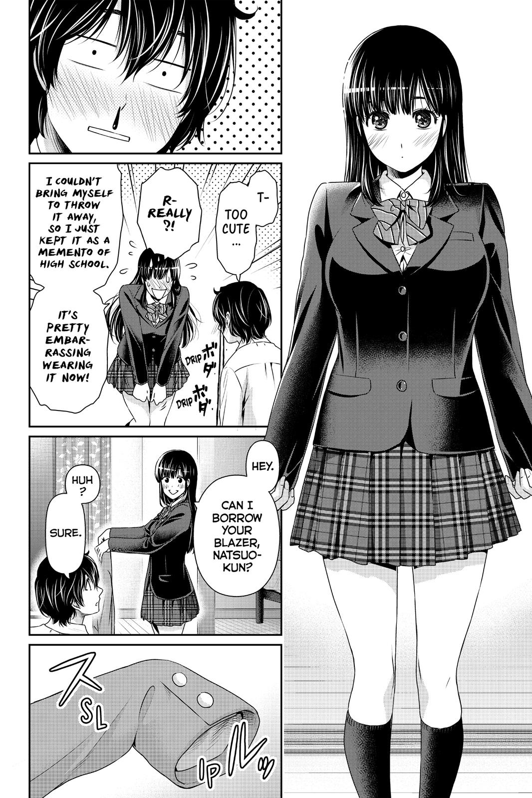 Domestic Girlfriend Chapter 164.7 - Page 8