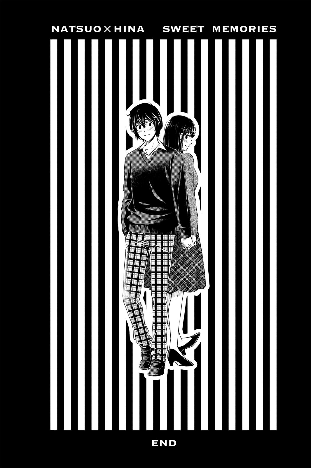 Domestic Girlfriend Chapter 164.7 - Page 16