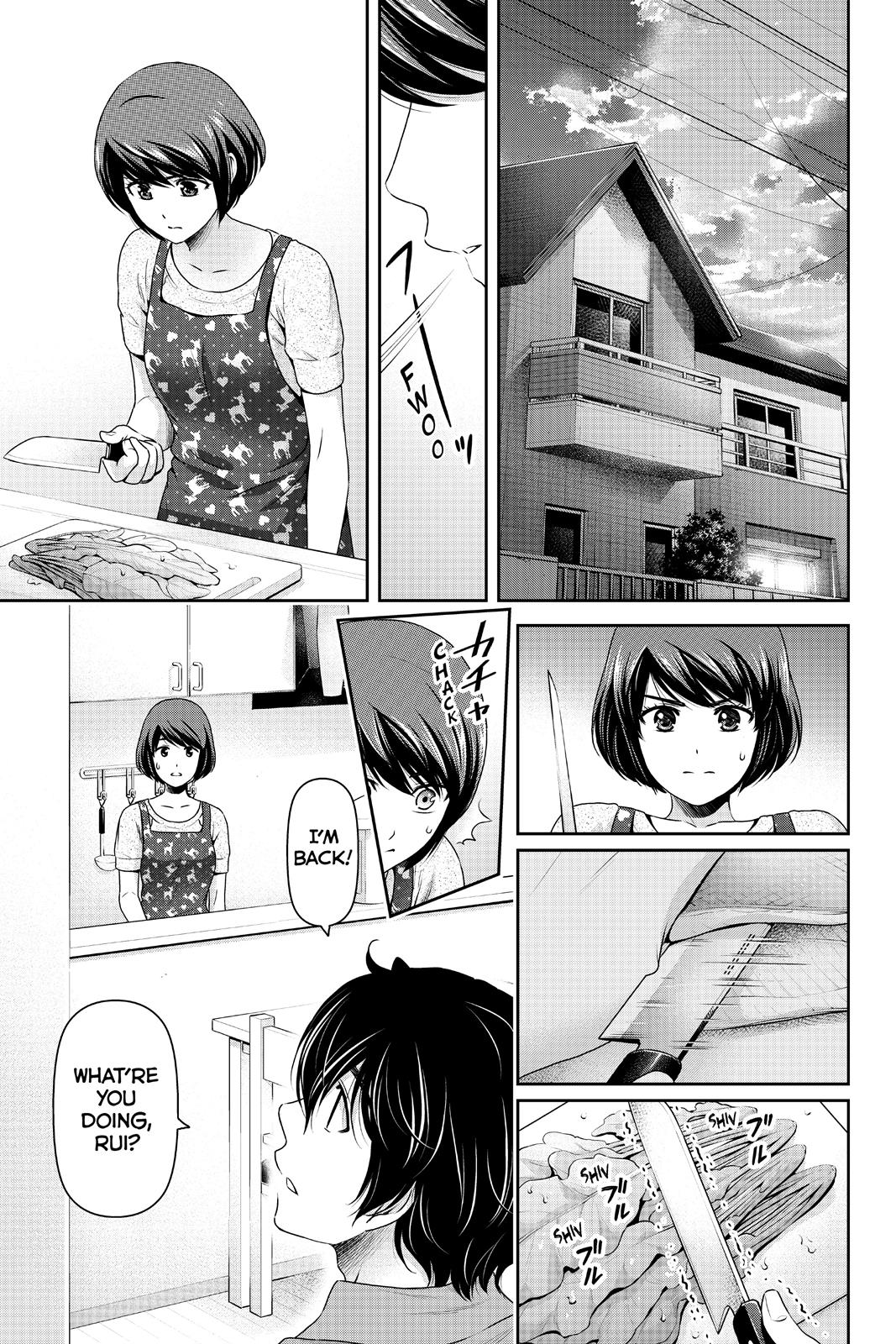 Domestic Girlfriend Chapter 165 - Page 12